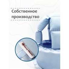 Шлем для защиты головы "New Blue" 